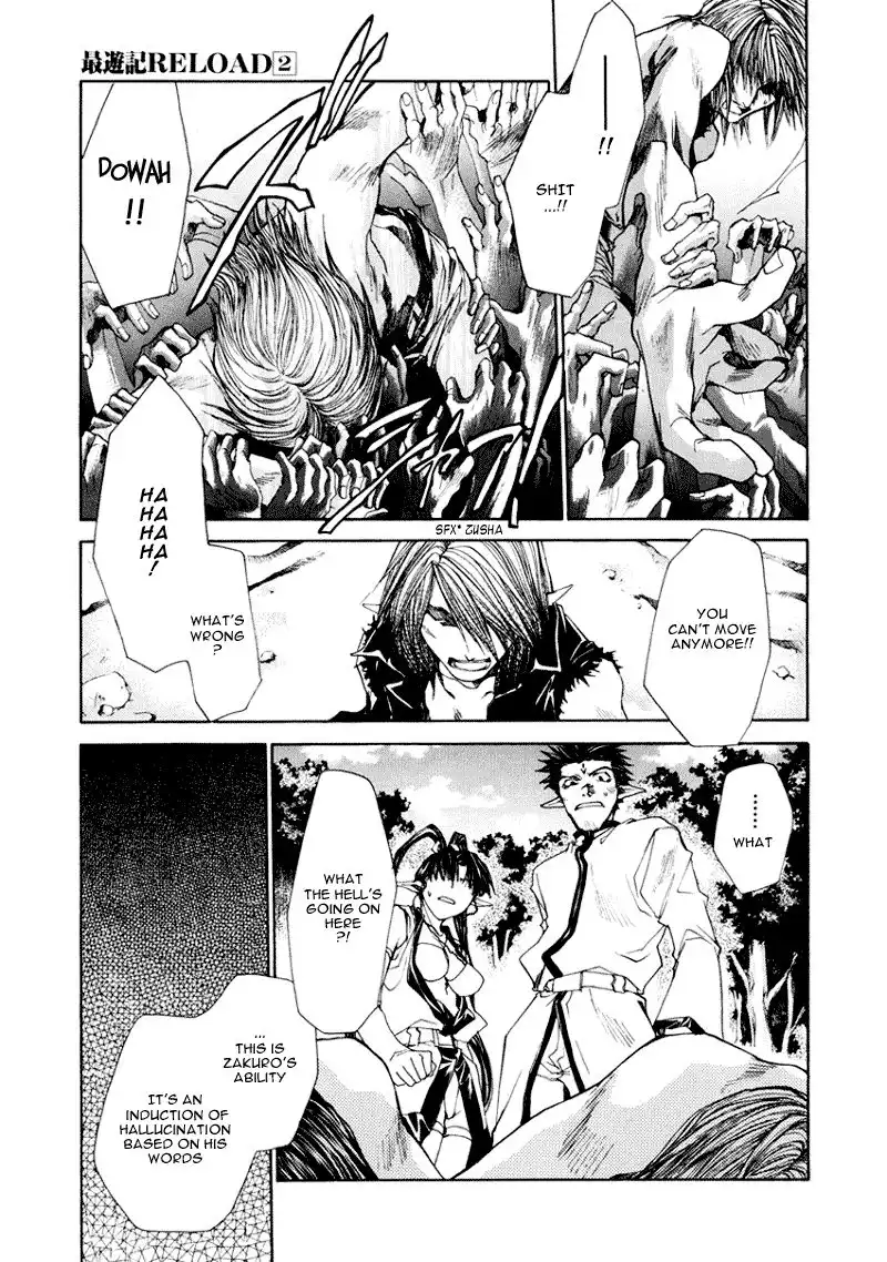 Saiyuki Reload Chapter 8 19